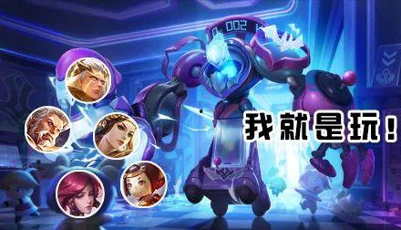 王者十款皮肤爆料视频,揭秘爆料视频中的视觉盛宴