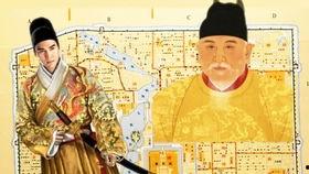 锦衣卫1080在线播放,揭秘明朝神秘特务机构的传奇故事