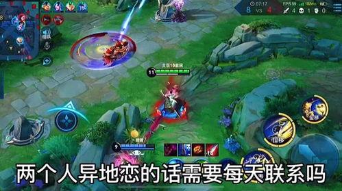 王者博主爆料被抓走视频,揭秘背后真相