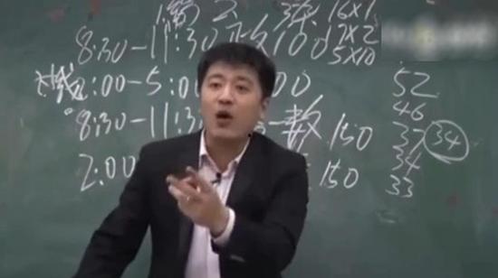 张雪峰视频完整版,揭秘高考志愿填报与人生规划之道