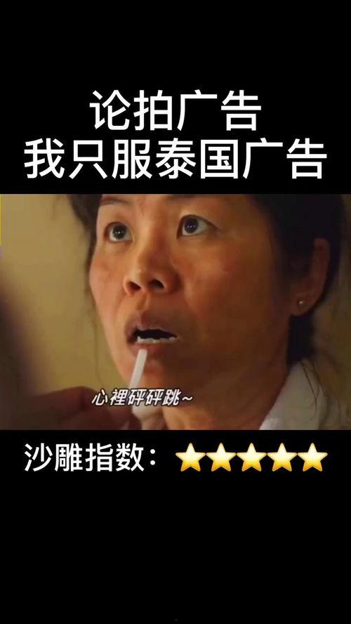 你们老公是麦霸吗,老公的麦霸魅力，家庭K歌之夜