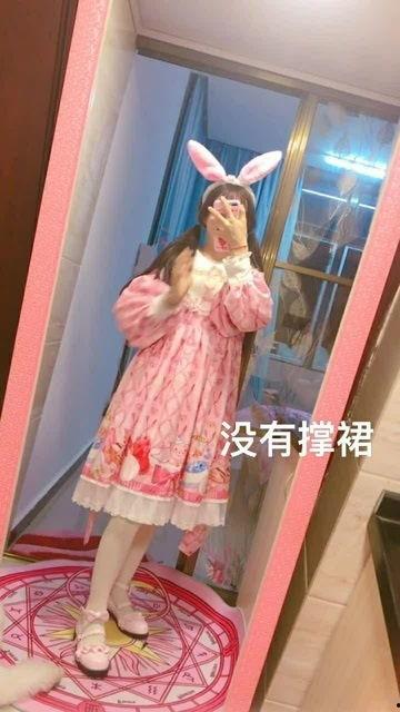 少女公主丝袜视频大全