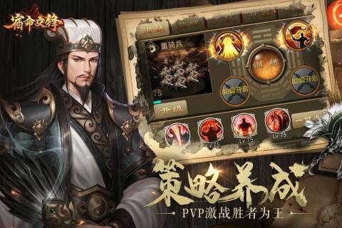 宿命手机免费观看,免费解锁命运之谜，揭秘未知世界