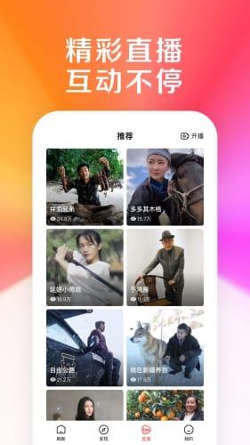 好看在线视频,探索好看在线视频的魅力世界