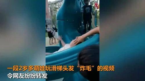最强发型师2在线播放,潮流巅峰对决，指尖上的艺术盛宴