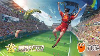 航线爆料最新视频大全,最新视频大全精彩瞬间大盘点