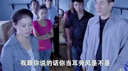 老公的弟弟 太粗了,老公弟弟的粗犷魅力