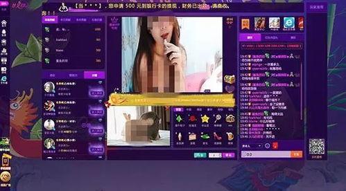 无码高级会所磁力,探寻隐秘磁力世界的神秘面纱