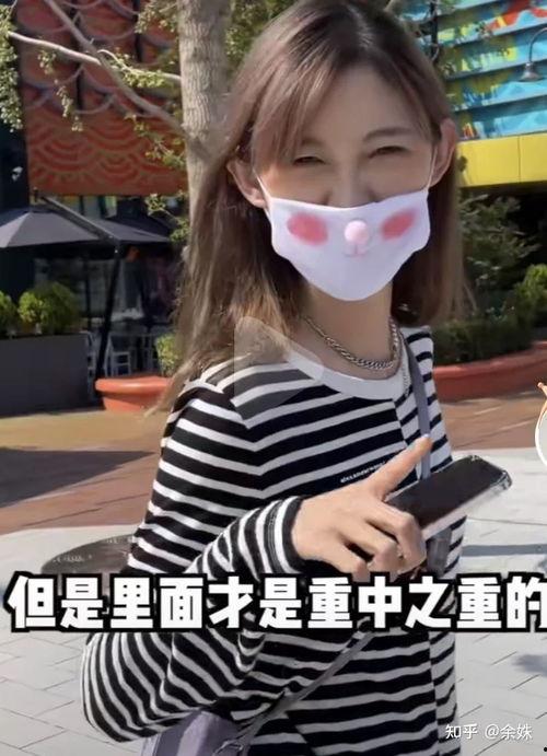 痞幼免费吃瓜网站,独家内幕大公开