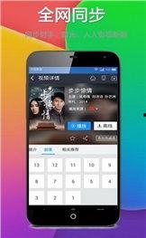 在线播放器福利盒子,福利盒子带你轻松解锁在线播放器特权