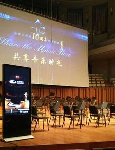 剧院介绍视频,剧院介绍视频深度解析