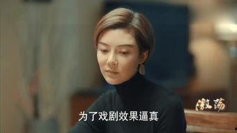 做局在线播放,跟随做局在线播放，探寻虚拟世界的真实与虚幻