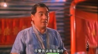 午马去世在场明星,众星齐聚缅怀，娱乐圈共悼英灵