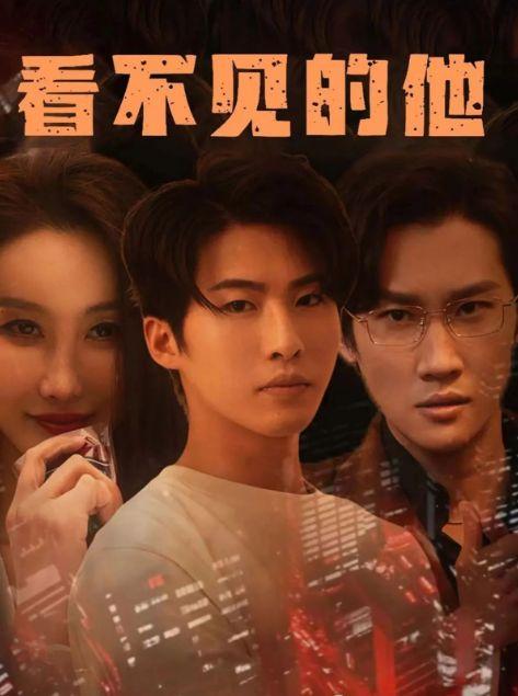 失踪完整版免费观看,免费观看完整版，揭开神秘面纱