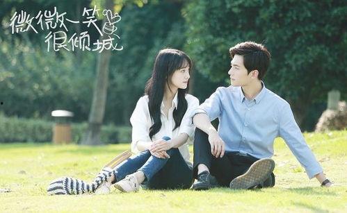 爱很烂国语无码百度云