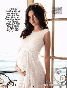 明星 怀孕 时尚,明星妈妈们的优雅孕期穿搭指南
