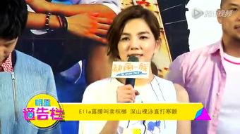 那些男明星裸泳过,盘点那些勇敢裸泳的男明星