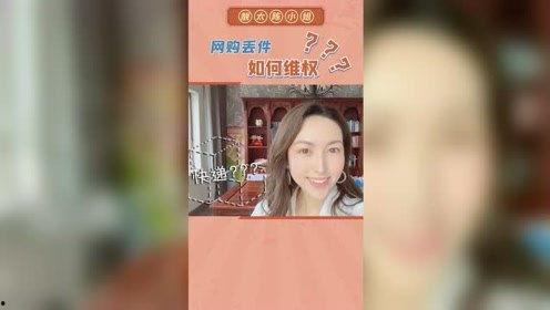 北京陈小姐爆料视频大全,揭秘京城风云录