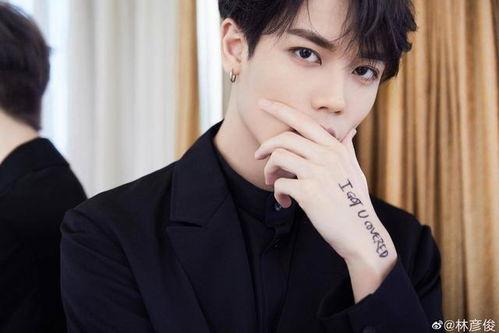 林彦俊爆料人物是谁呀视频,爆料视频中的神秘人物是谁？