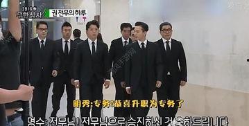 无限商社在线观看,揭秘虚拟购物世界的无限可能